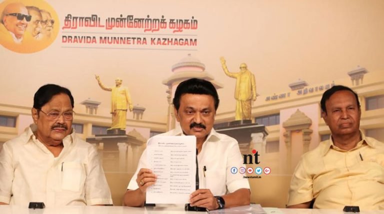 மு.க.ஸ்டாலின் தி.மு.கவின் சட்டமன்ற குழுத் தலைவராக தேர்வு