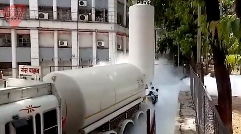 Oxygen tank leaks 22 dead – மருத்துவமனையில் ஆக்சிஜன் வாயு கசிந்து 22 பேர் பலி