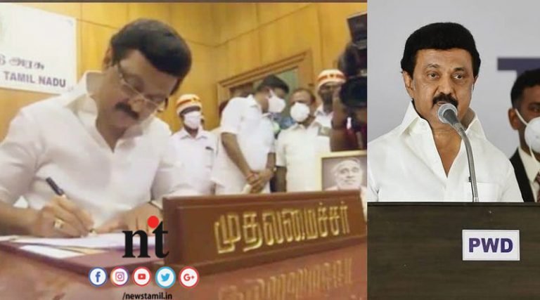 முதல்வர் ஸ்டாலின் போட்ட 5 கையெழுத்து