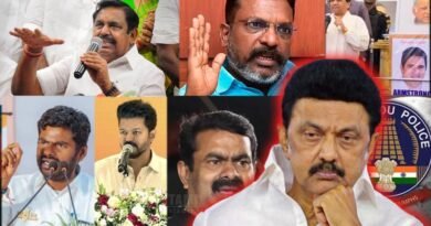 CM Stalin and DMK party in problem