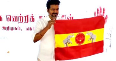 tamilaga vetri kalagam party chief actor vijay reveals party flag