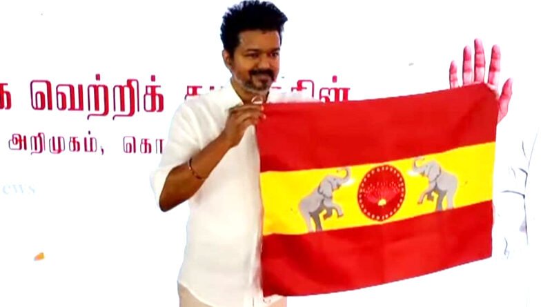 tamilaga vetri kalagam party chief actor vijay reveals party flag