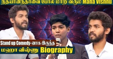 Maha Vishnu பற்றி தெரியாத பல உண்மைகள் | Motivational speaker Maha Vishnu Biography