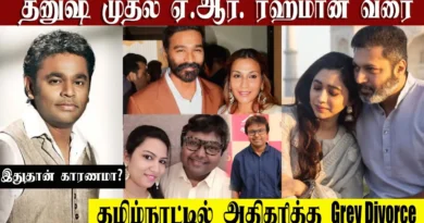 Grey Divorce in Kollywood: What’s Behind the Splits? | Dhanush, Jayam Ravi, AR Rahman & Imman