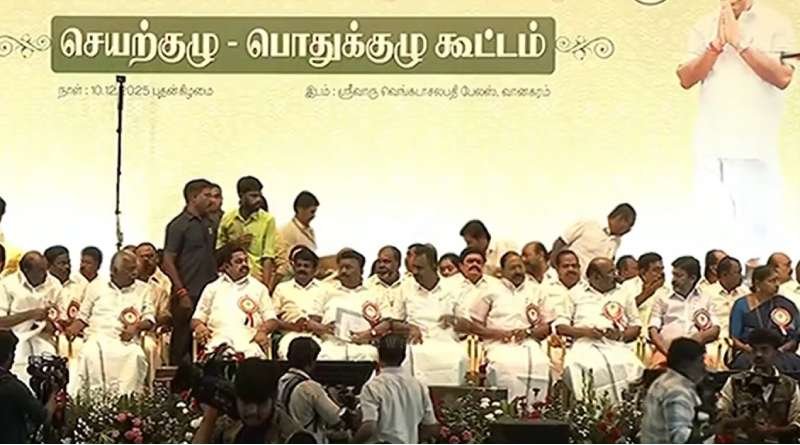 AIADMK General Council Begins: Former Minister K.P. Munusamy Appointed
