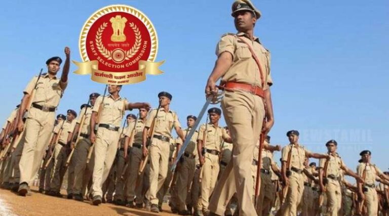 SSC Constable – எஸ்எஸ்சி கான்ஸ்டபிள் (GD) வேலைவாய்ப்பு 2025 – 25,487 பணியிடங்கள்