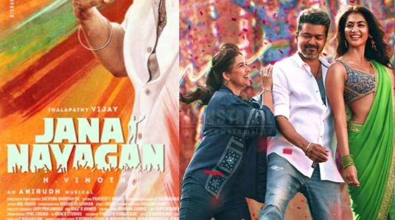 Who Bought Vijay’s ‘Jananayagan’ Satellite Rights? Multi-Crore Deal Revealed!
