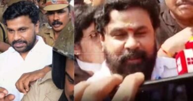 Kerala High Court Dileep verdict