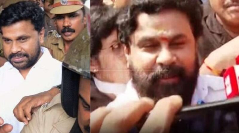 Kerala High Court Dileep verdict