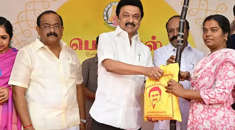 Pongal Gift ₹3,000 Announced! Ration Card Holders to Receive from Jan 8