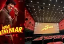 Va Vaathiyar Movie Review: Karthi in MGR Style