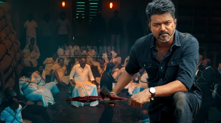 ‘ஜனநாயகன்’ பாதி படம் கட்! விஜய் நடித்த ‘ஜன நாயகன்’ திரைப்பட தணிக்கை சர்ச்சையால் திடீர் முடிவு?