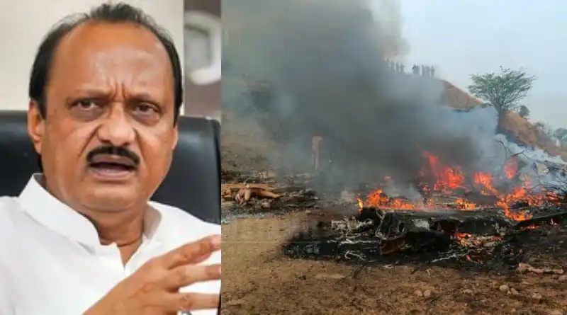 maharashtra deputy cm ajit pawar dies from crashes