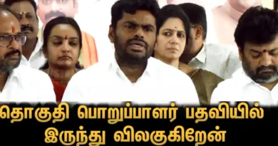 Annamalai has stepped down from his BJP election responsibilities