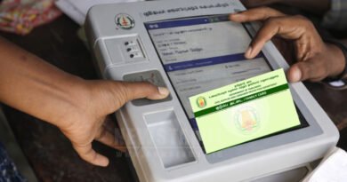 Ration Card New Rules 2026