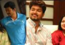 Vijay divorce case - Sangeetha allegation - fans support