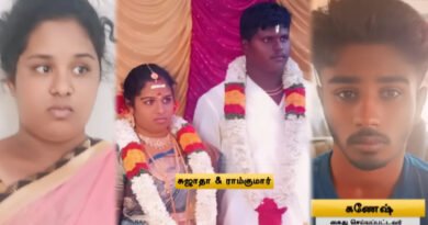 love affair murder case Koorempatti murder case, wife killed husband