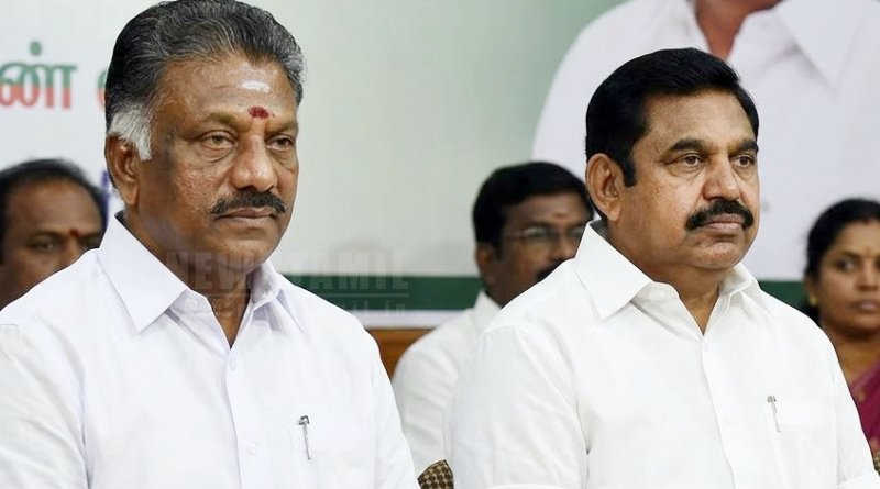 OPS Slams EPS and Udhayakumar, Credits Them for AIADMK’s Decline