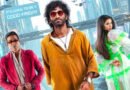 ‘லவ் இன்சூரன்ஸ் கம்பெனி’ ரிலீஸ் தேதி அறிவிப்பு – பிரதீப் ரங்கநாதன் படத்திற்கு பெரும் எதிர்பார்ப்பு! Pradeep Ranganathan LIK movie release date