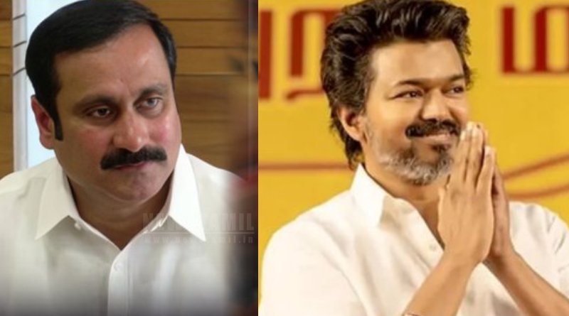 Vijay Set to Become Tamil Nadu CM? PMK Demands Deputy CM Post as TVK Explores Alliance Options