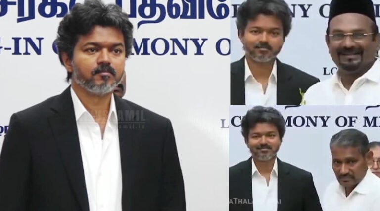 விஜய் ஒரு ராஜதந்திரி; சமூக நீதி – அதிகாரப் பகிர்வில் புதிய அரசியல் வரலாறு: விஜய் அமைச்சரவை மாற்றிய தமிழகம்
