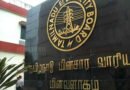 மின்துறையில் ரூ.397 கோடி மின்மாற்றி ஊழல்: சிபிஐ விசாரணைக்கு முன் 18 ஹார்ட் டிஸ்க்குகள் திருட்டு – அறப்போர் அதிர்ச்சி குற்றச்சாட்டு TANGEDCO ₹397 Crore Transformer Scam