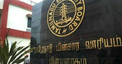 TANGEDCO ₹397 Crore Transformer Scam
