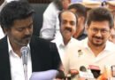 Vijay's ‘Party Fund’ Remark Sparks Uproar in Tamil Nadu Assembly; DMK Stages Walkout