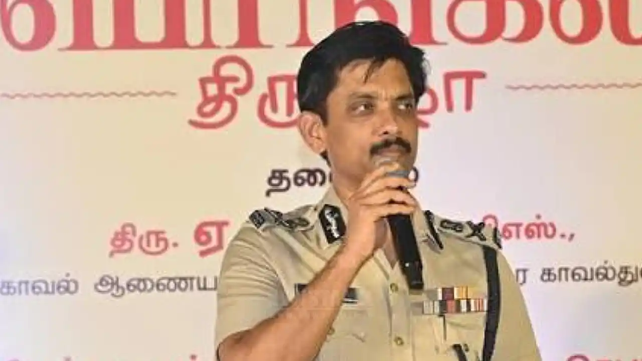 அருண் ஐபிஎஸ் காத்திருப்போர் பட்டியலுக்கு மாற்றம்!