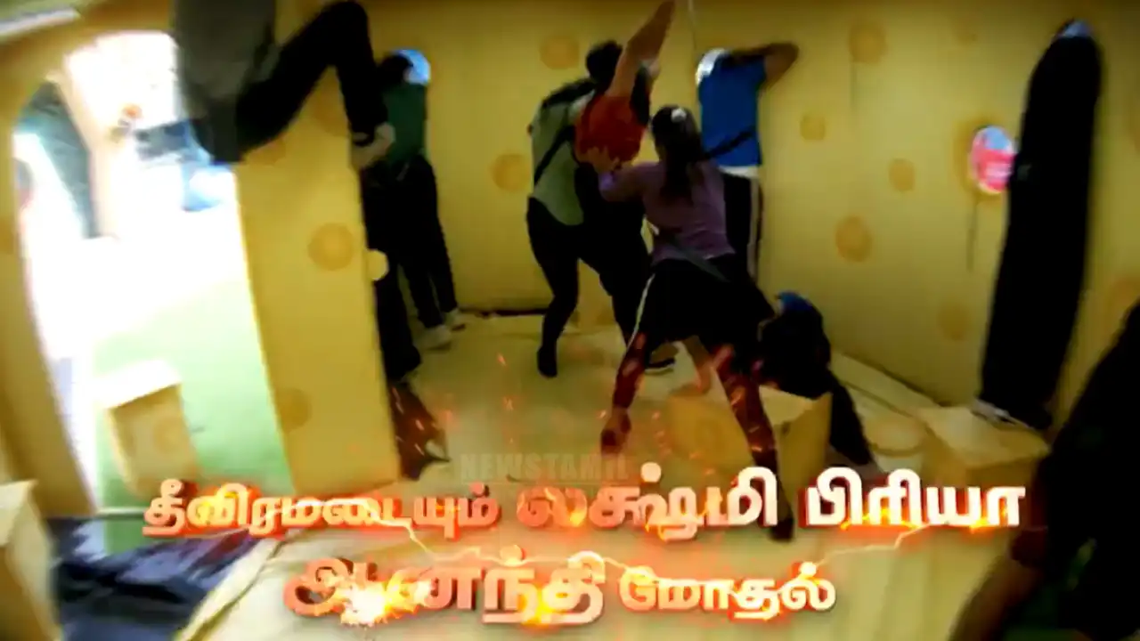 பிக் பாஸ் தமிழ் 10: ஆனந்தியை தள்ளிய லட்சுமி பிரியா? பரபர ப்ரோமோ!