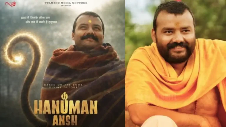முதல் நாளில் சுமார்தான்… இப்போது ரூ.400 கோடி! Hanuman Ansh
