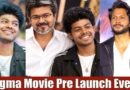 🔴SIGMA – Pre Release Launch Event – Jason Sanjay Mass Entry | Sundeep Kishan | Thaman S | CM Vijay