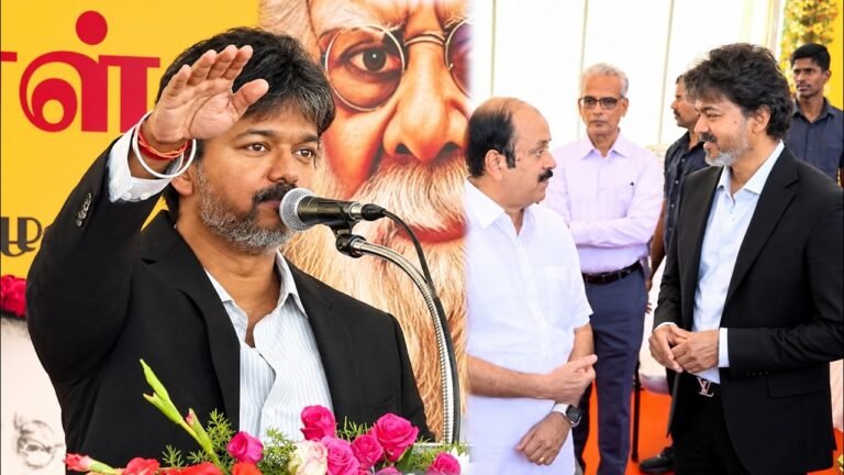 CM Vijay’s Periyar Birthday Event Video – CM Vijay Pledge | Social Justice Day Pledge | Full Video