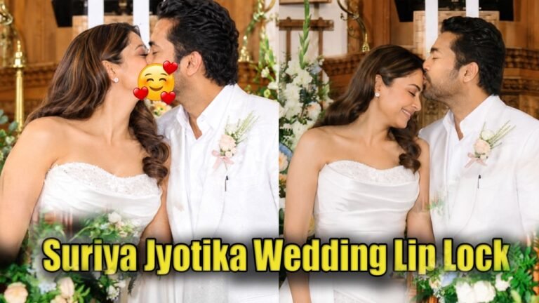 Suriya & Jyothika Wedding Lip Lock😍 2nd Time Marriage | New Exclusive Video | Actor Suriya Jyothika