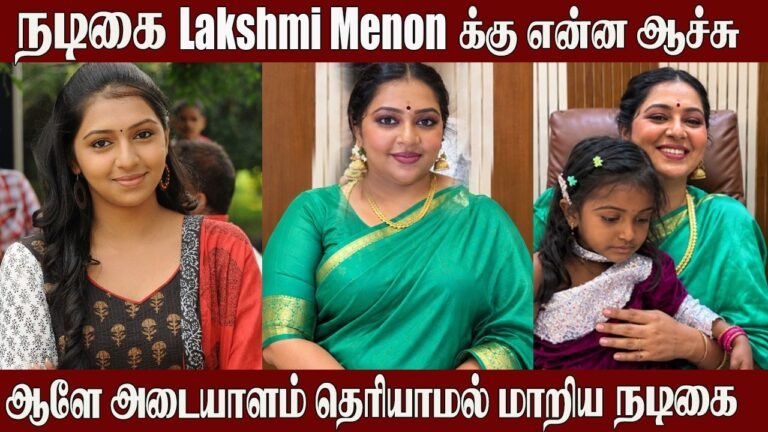 லட்சுமி மேனனின் அதிரடி மாற்றம்! வைரலாகும் புதிய தோற்றம் | Actress Lakshmi Menon Shocking Transformation