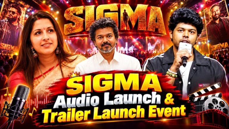 🔴 LIVE: SIGMA Audio & Trailer Launch Event | Sundeep Kishan | Jason Sanjay | CM Vijay | Sangeetha