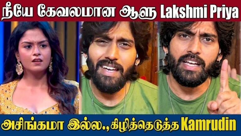 Kamurudin Angry Reply On Lakshmi Priya Controversy | Bigg Boss Season 10 | Kamrudin Strong Reply