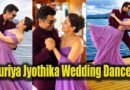 Suriya & Jyothika Wedding Romantic Dance Cute Video 2nd Time Marriage | Actor Suriya Jyothika