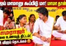 CM Vijay “சாப்பாடு புடிச்சிருக்கா” Kamarajar Breakfast Scheme | காமராஜர் காலை உணவுத் திட்டம் | TVK