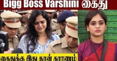 Bigg Boss Varshini Arrested 😱 Shocking Reason Revealed | Bigg Boss Varshini Venkat