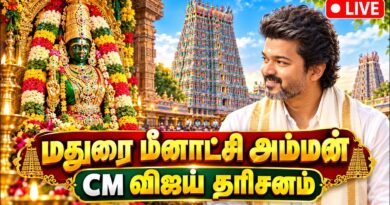 மதுரை மீனாட்சி அம்மன் கோவிலில் முதல்வர் விஜய் | CM Vijay Madurai Meenakshi Amman Temple