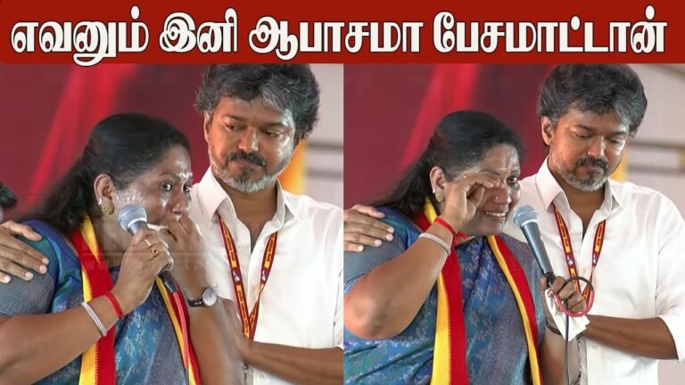 CM Vijay Dharapuram “அழாதீங்க அக்கா தம்பி நான் இருக்கேன்” Sathyabama Crying Speech | Dharapuram