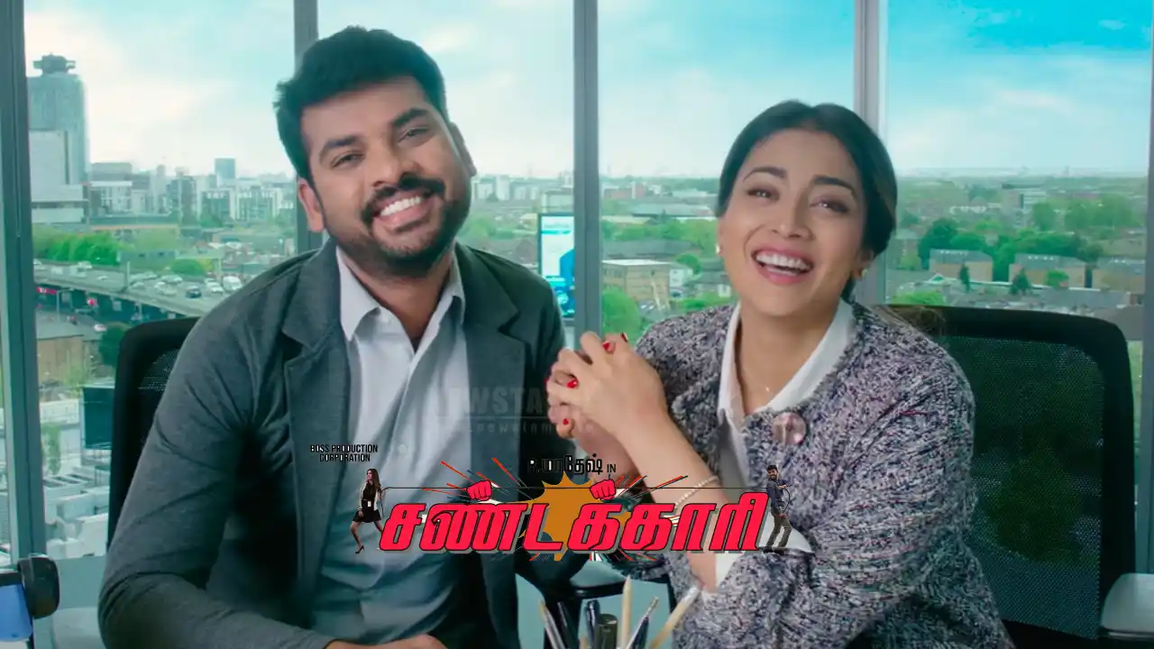 sandakkari movie review vimal shriya tamil movie