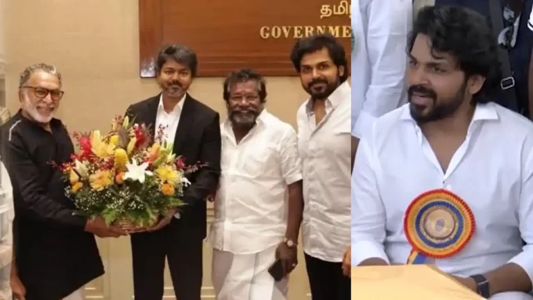 விஜயிடம் கேட்டேன்; நடிகர் சங்க கட்டிடம் கட்ட அடுத்த நாளே ரூ.1 கோடி! கார்த்தி நெகிழ்ச்சி