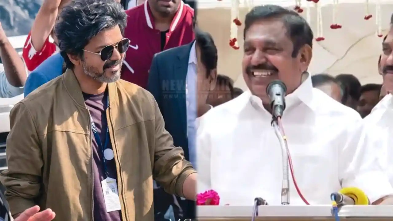 Vijay London Trip-ஐ கிண்டல் செய்த எடப்பாடி பழனிசாமி!