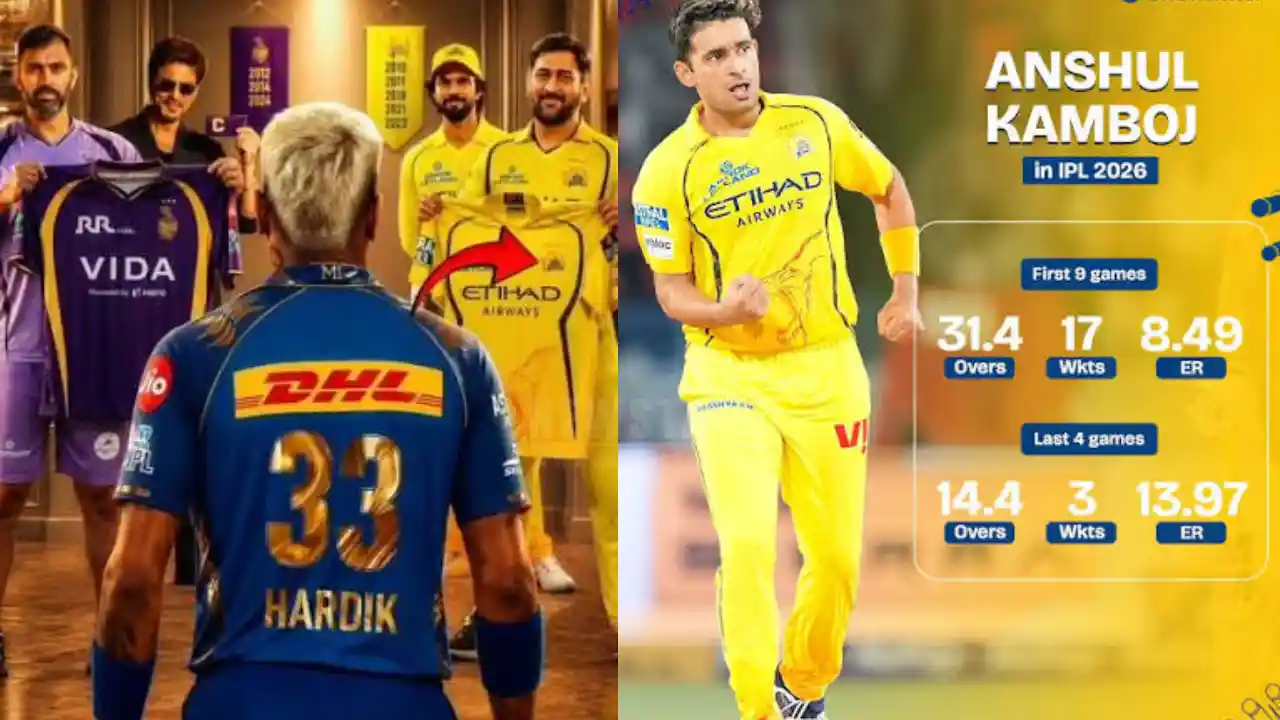 CSK Trade Update: எல்லிஸ் வேண்டாம், அன்ஷுல் கம்போஜ் வேண்டும்?