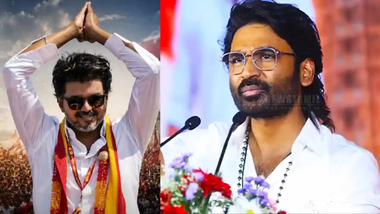தனுஷ் அரசியல் அதிரடி! கொங்கு மண்டலத்தை குறிவைக்கும் தனுஷ்?