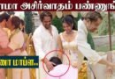 Arjun Daughter Haldi & Mehendi Ceremony 😍 Son-in-Law Cute Reaction | Anchana | Aishwarya Umapathy