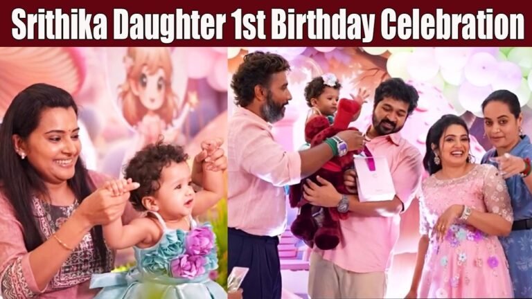 Actress Srithika & Aaryan Daughter🥳1st Birthday Celebration | Suja Varunee | Kanmani | Sruthi Raj
