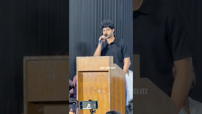 #sigma press meet அப்பா போலவே அமைதியான பேச்சு #jasonsanjay #cmvijay